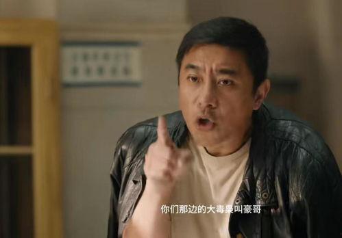 老舅最新爆料视频大全,揭秘娱乐圈幕后真相 第1张 老舅最新爆料视频大全,揭秘娱乐圈幕后真相 第1张