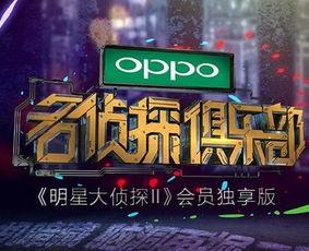 兽穴俱乐部在线观看,揭秘神秘地下世界的惊悚之旅  第3张 兽穴俱乐部在线观看,揭秘神秘地下世界的惊悚之旅  第3张